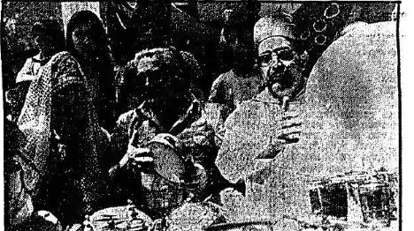 מימונה בירושלים, 1981- חלק ממערכת הבחירות של הליכוד מימונה בירושלים, 1981- חלק ממערכת הבחירות של הליכוד