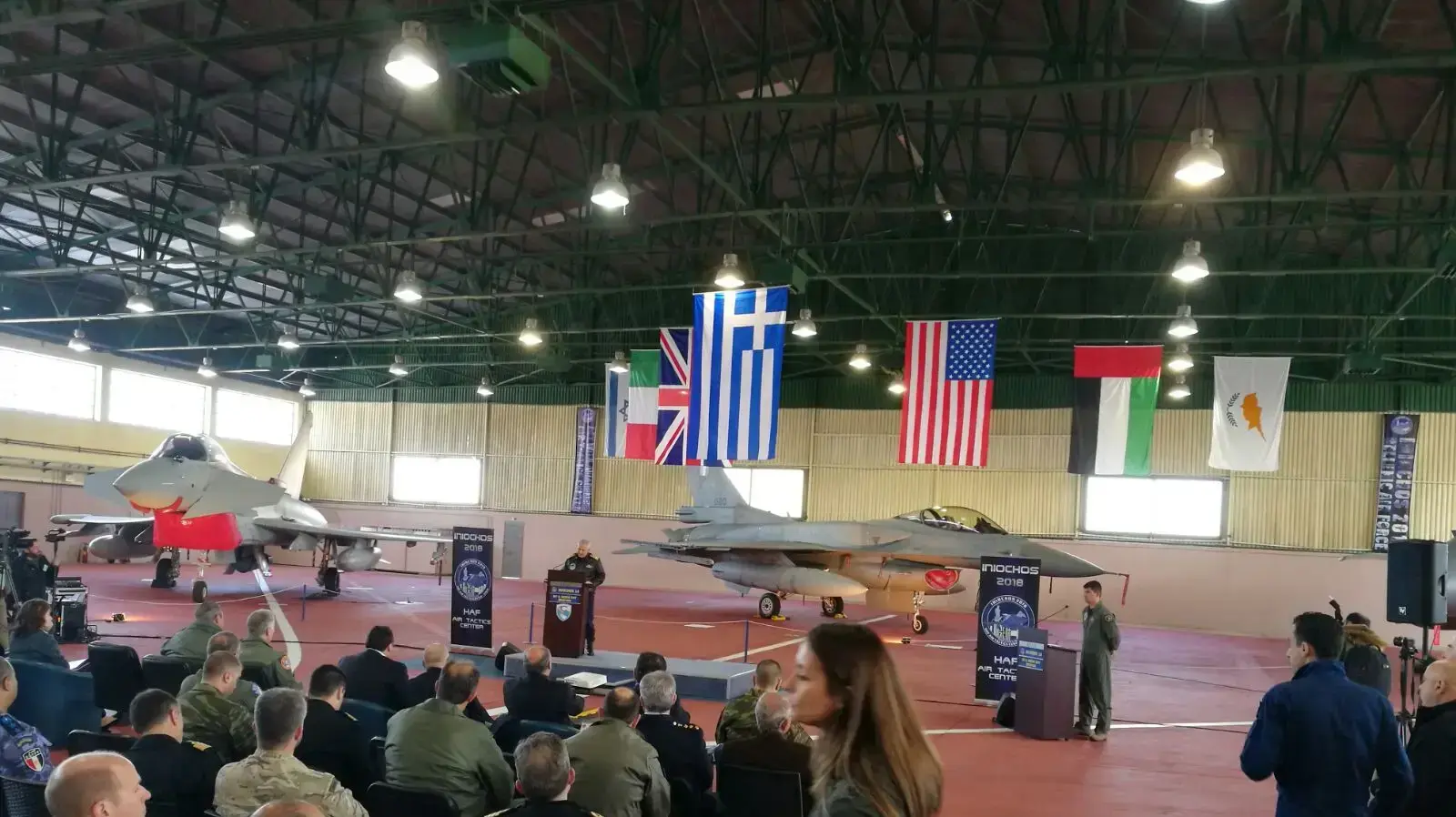 חיל האוויר הישראלי השתתף בתרגיל היווני האווירי הגדול ביותר בו השתתפו שבע מדינות ושבעים מטוסים ביניהם חיל האוויר של איחוד האמירויות ומצרים - טקס הפתיחה חיל האוויר הישראלי השתתף בתרגיל היווני האווירי הגדול ביותר בו השתתפו שבע מדינות ושבעים מטוסים ביניהם חיל האוויר של איחוד האמירויות ומצרים - טקס הפתיחה
