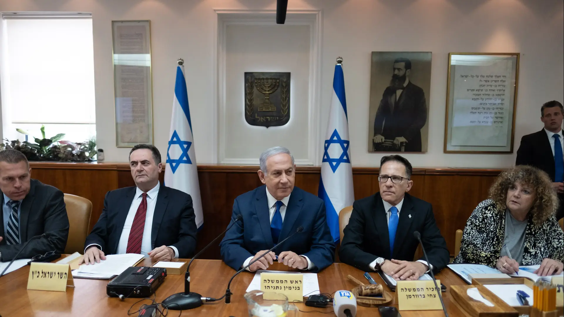 ראש הממשלה בנימין נתניהו בישיבת ממשלה, 11 באפריל 2018 ראש הממשלה בנימין נתניהו בישיבת ממשלה, 11 באפריל 2018