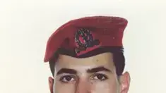 שי ארבלי ז"ל שי ארבלי ז"ל