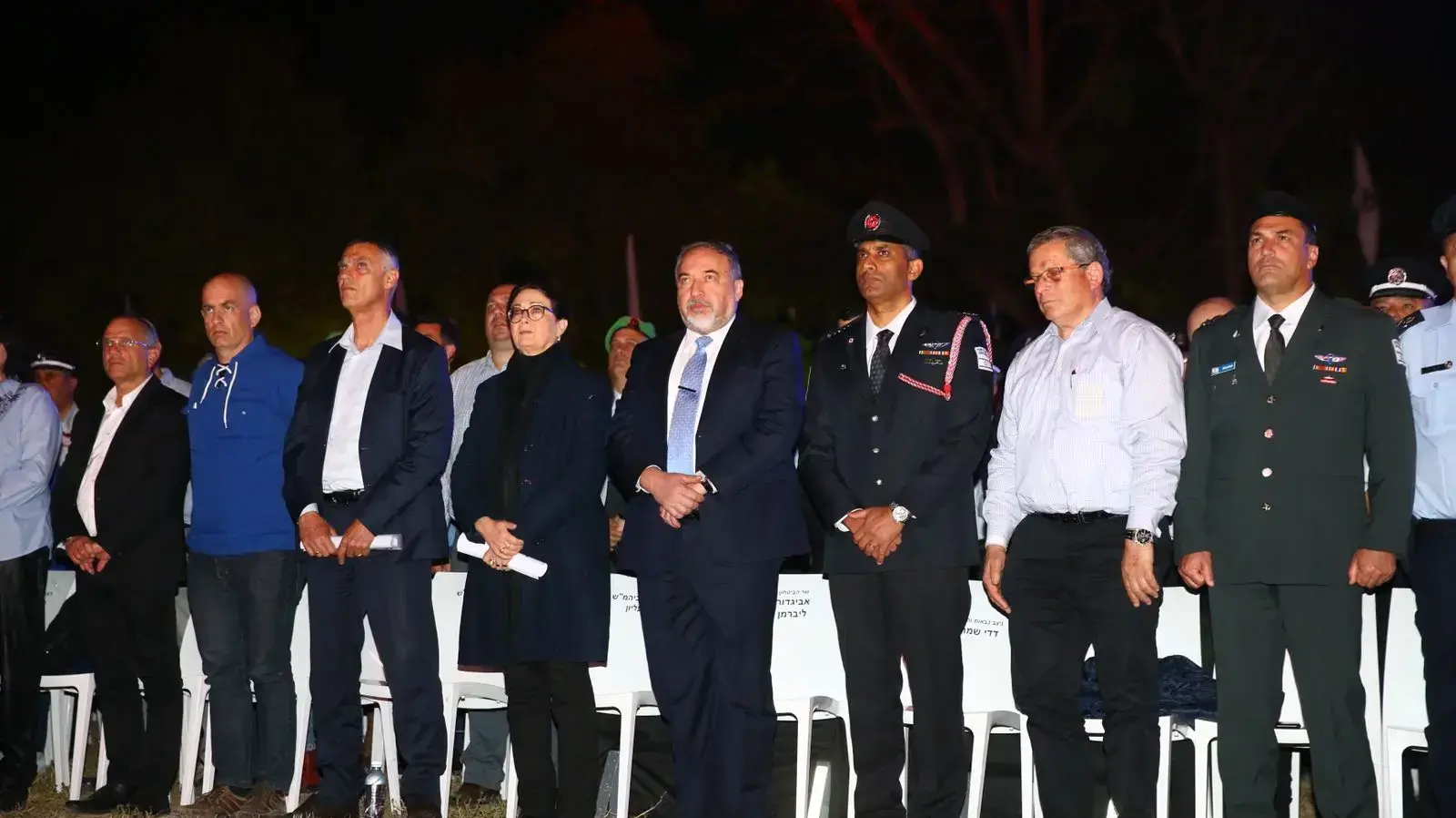 עצרת המרכזית- נעילת אירועי יום השואה, בהשתתפות: שר הביטחון, משה כחלון ואסתר חיות, יד מרדכי, 12 באפריל 2018 עצרת המרכזית- נעילת אירועי יום השואה, בהשתתפות: שר הביטחון, משה כחלון ואסתר חיות, יד מרדכי, 12 באפריל 2018