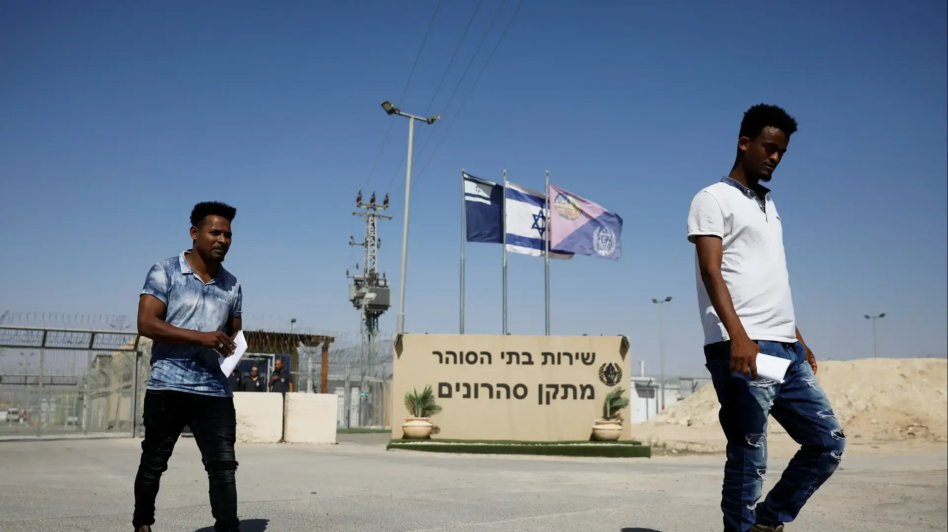 שחרור פליטים מכלא סהרונים, 15 באפריל 2018