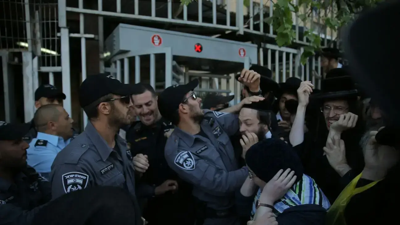 הפגנת חרדים בירושלים, אפריל 2018 הפגנת חרדים בירושלים, אפריל 2018