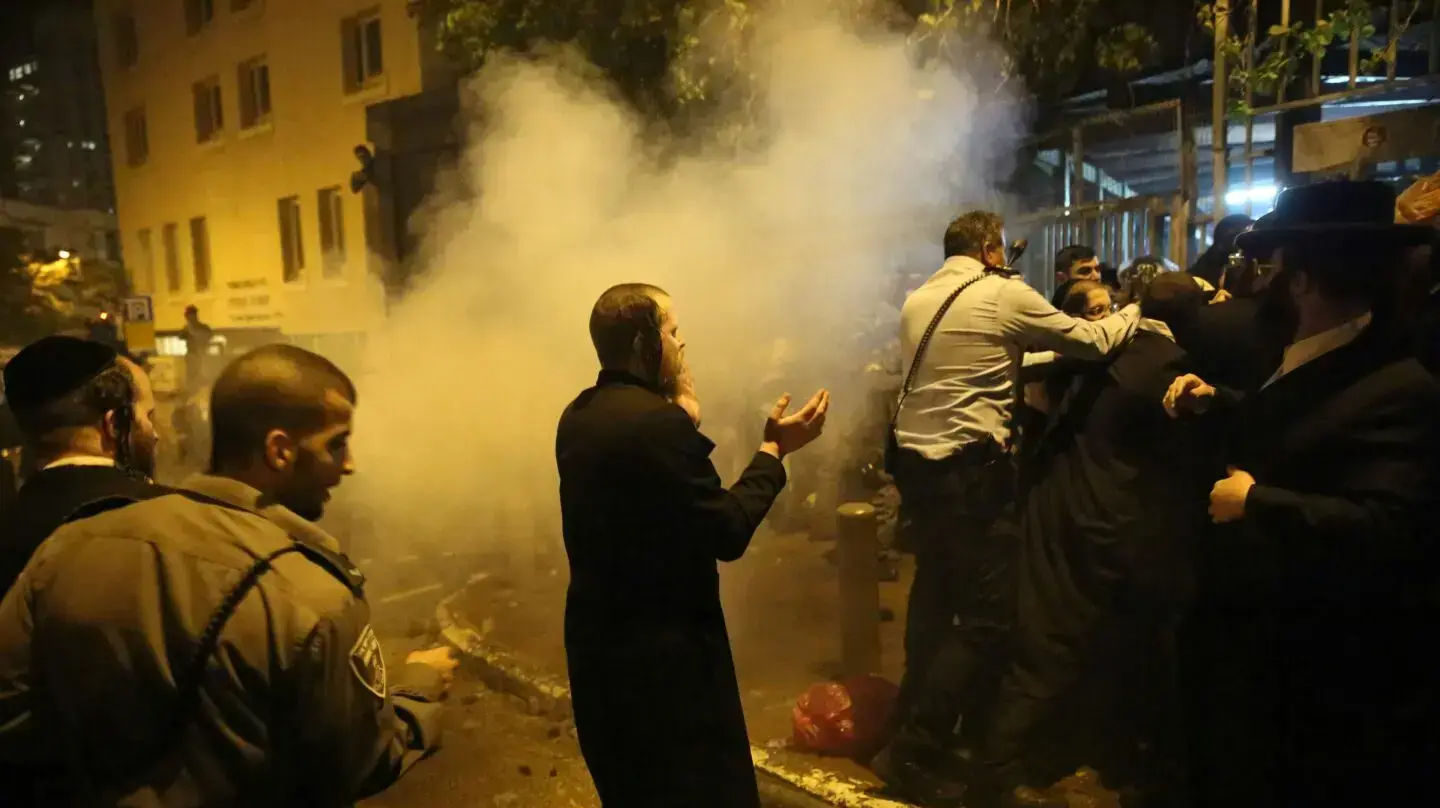 הפגנת חרדים בירושלים, אפריל 2018 הפגנת חרדים בירושלים, אפריל 2018