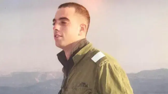 אורי בנאמו אורי בנאמו