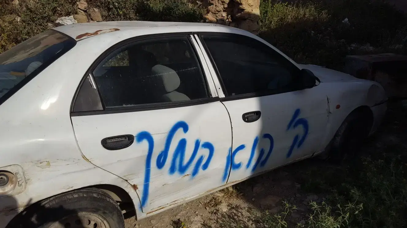 כתובות נאצה שרוססו בכפר א-סווייה שבאזור שכם, 17 באפריל 2018 כתובות נאצה שרוססו בכפר א-סווייה שבאזור שכם, 17 באפריל 2018