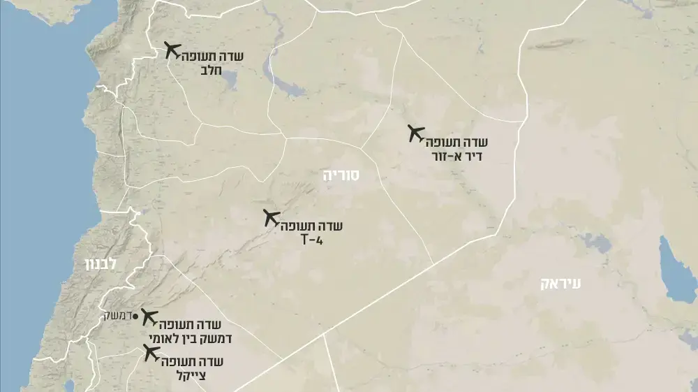 מפה של שדות התעופה האיראנים בסוריה מפה של שדות התעופה האיראנים בסוריה