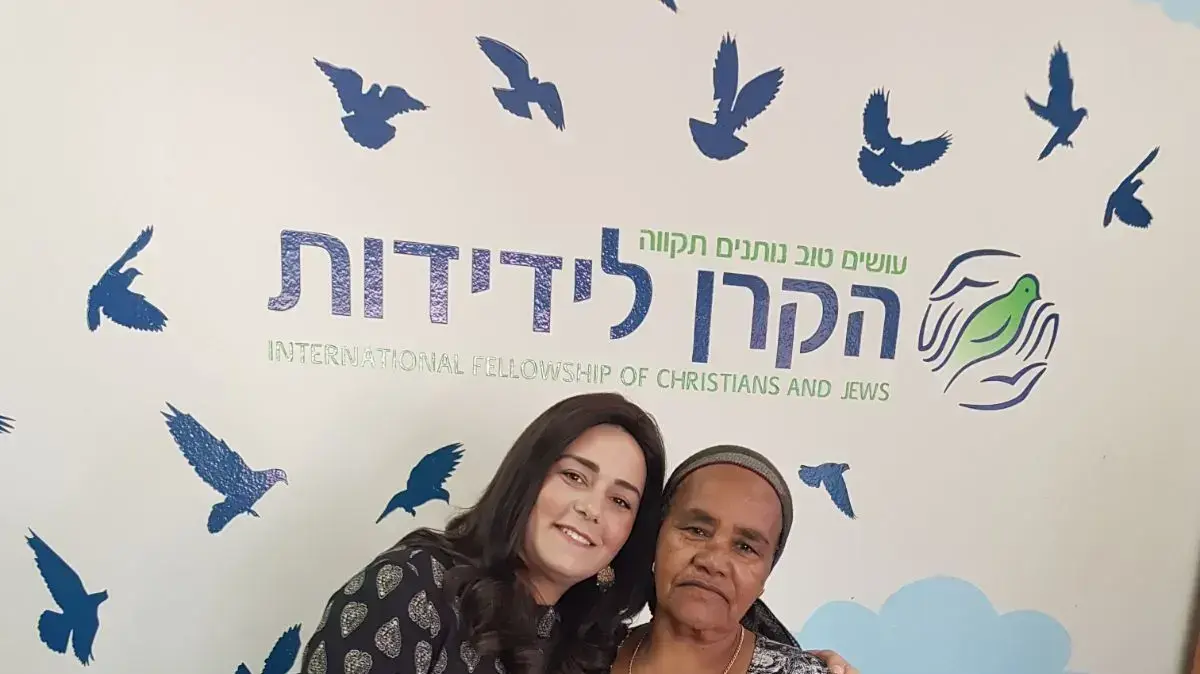 למלם צגאי, אמו של סיום צגאי למלם צגאי, אמו של סיום צגאי