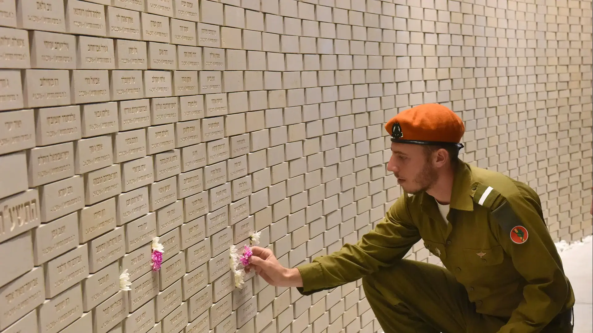 טקס יום הזיכרון הממלכתי לחללי צה"ל בהר הרצל. 18 באפריל 2018