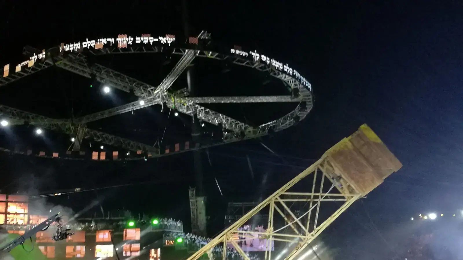 טקס הדלקת המשואות בהר הרצל טקס הדלקת המשואות בהר הרצל