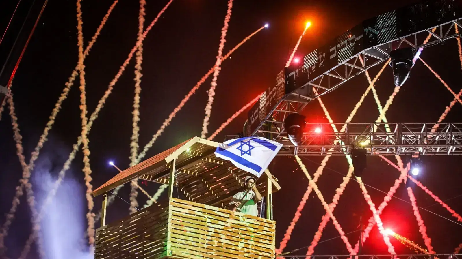 טקס הדלקת המשואות בהר הרצל טקס הדלקת המשואות בהר הרצל