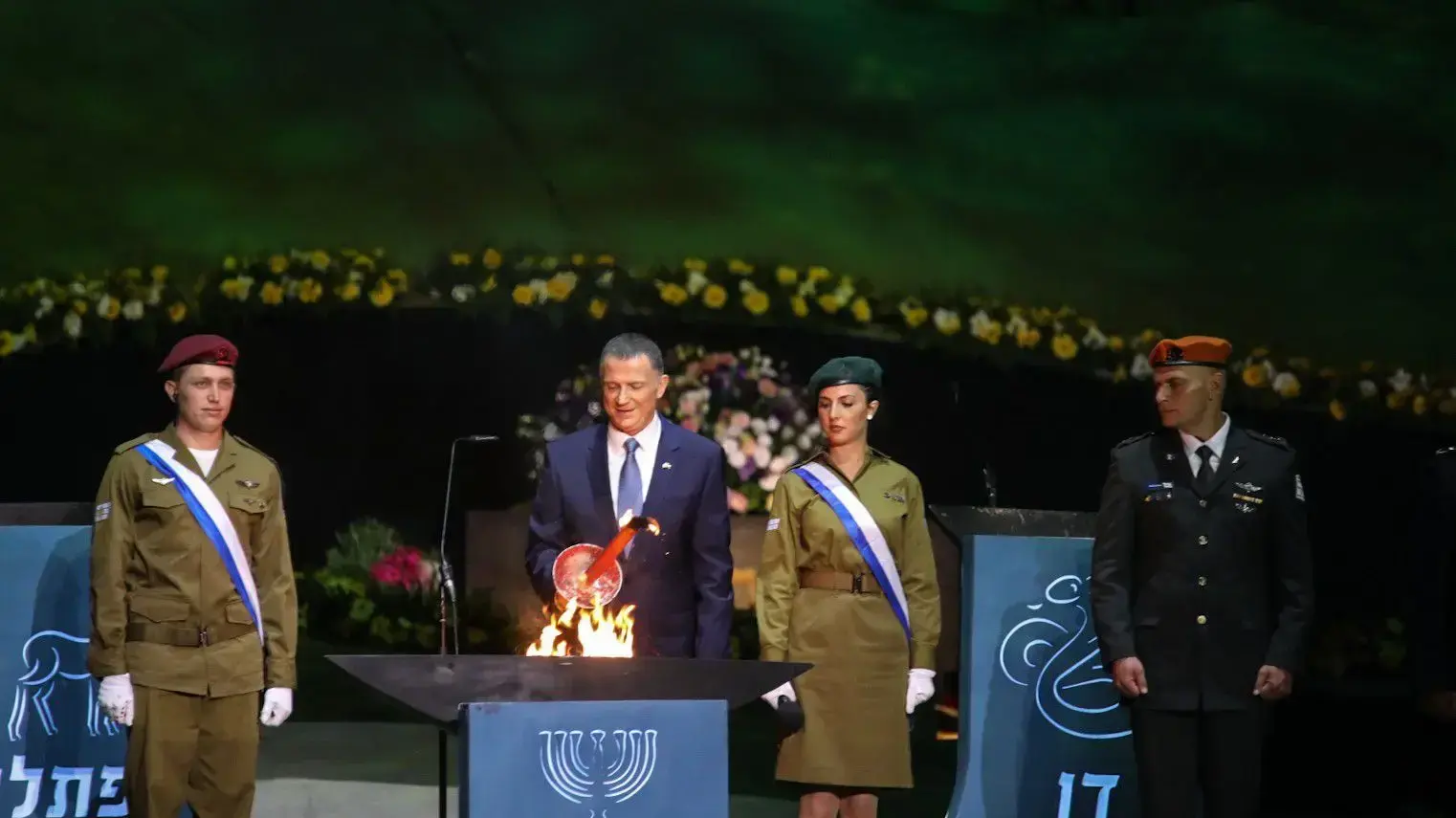 טקס הדלקת המשואות בהר הרצל