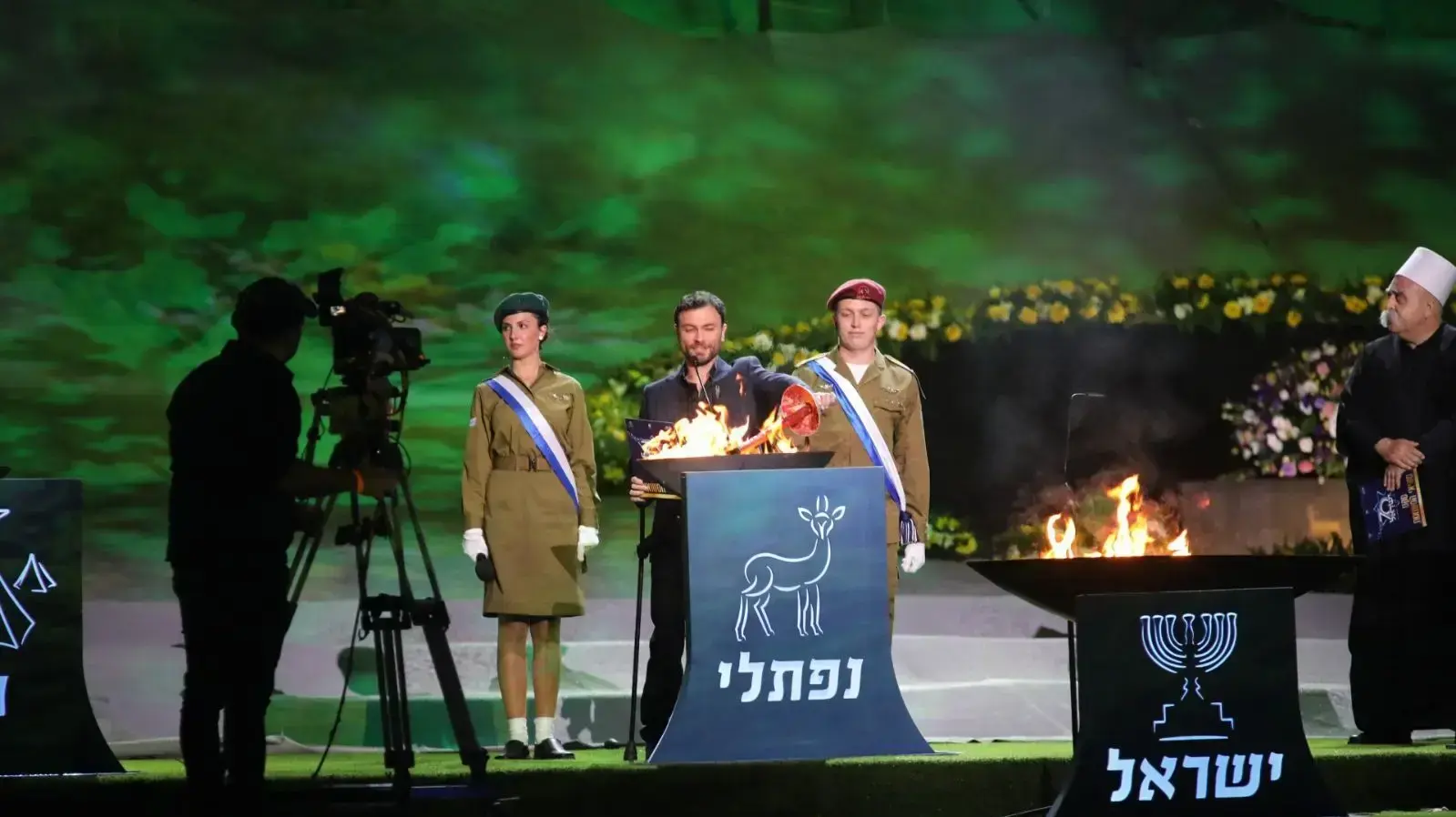 טקס הדלקת המשואות בהר הרצל טקס הדלקת המשואות בהר הרצל