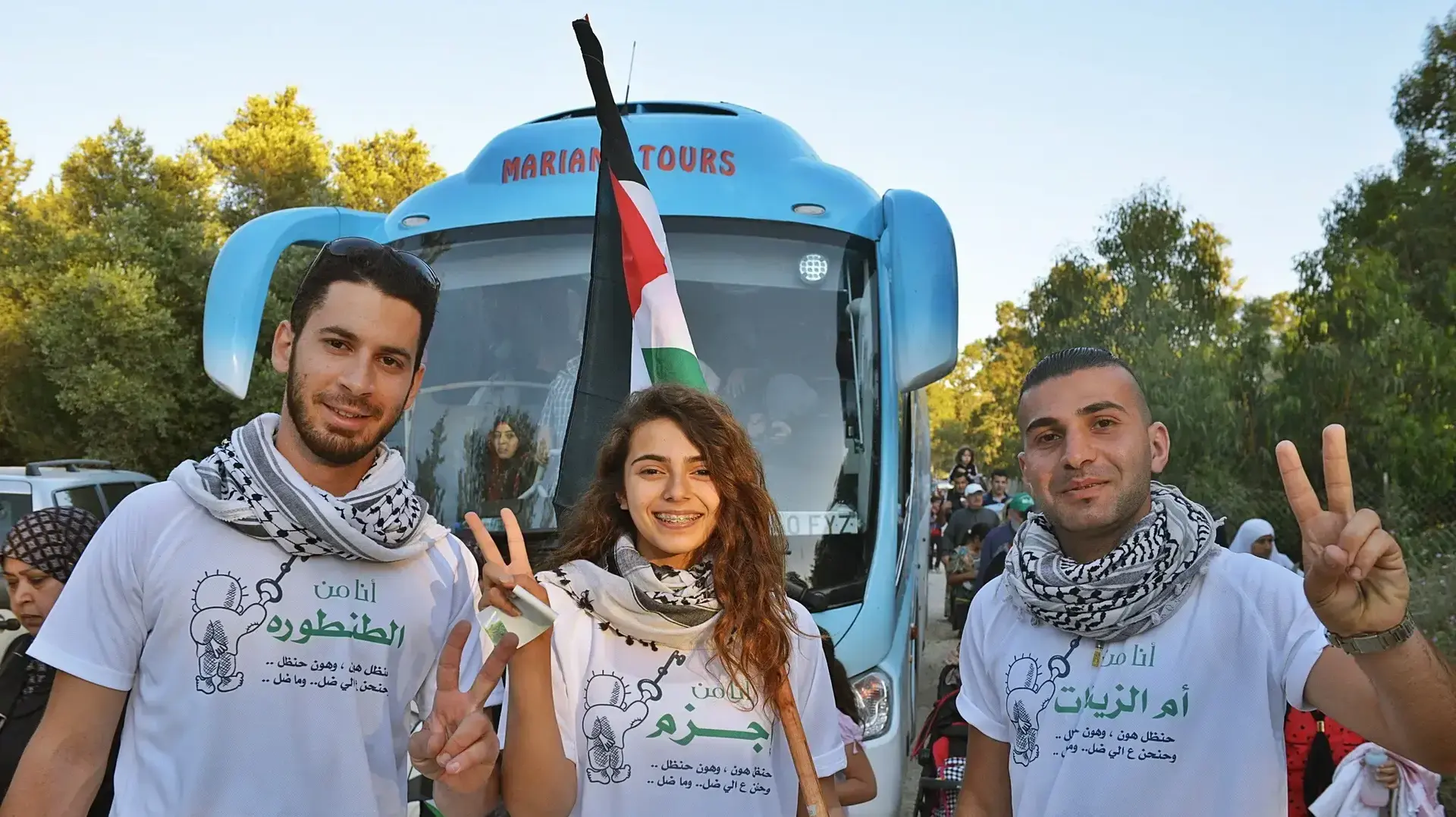 "צעדת השיבה" ביער עופר, מאי 2015 "צעדת השיבה" ביער עופר, מאי 2015