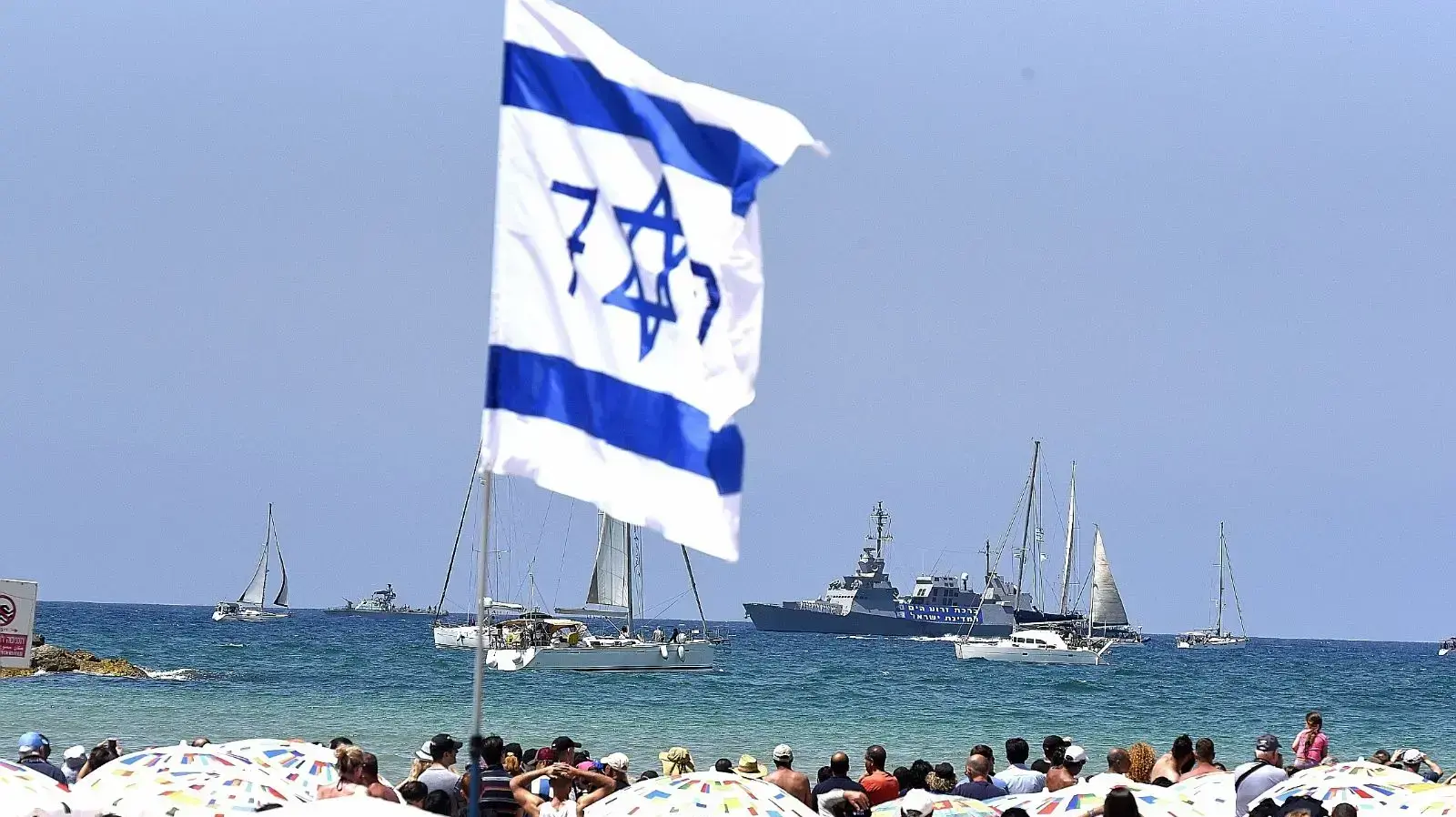 משט חיל הים, תל אביב 19 באפריל 2018 משט חיל הים, תל אביב 19 באפריל 2018