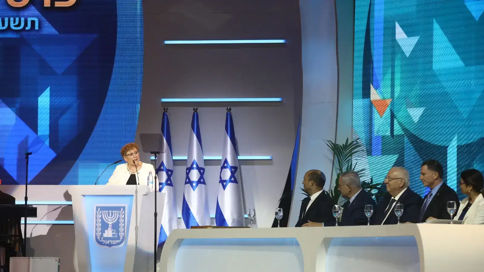 מרים פרץ נואמת בטקס פרס ישראל - 19 באפריל 2018 מרים פרץ נואמת בטקס פרס ישראל - 19 באפריל 2018
