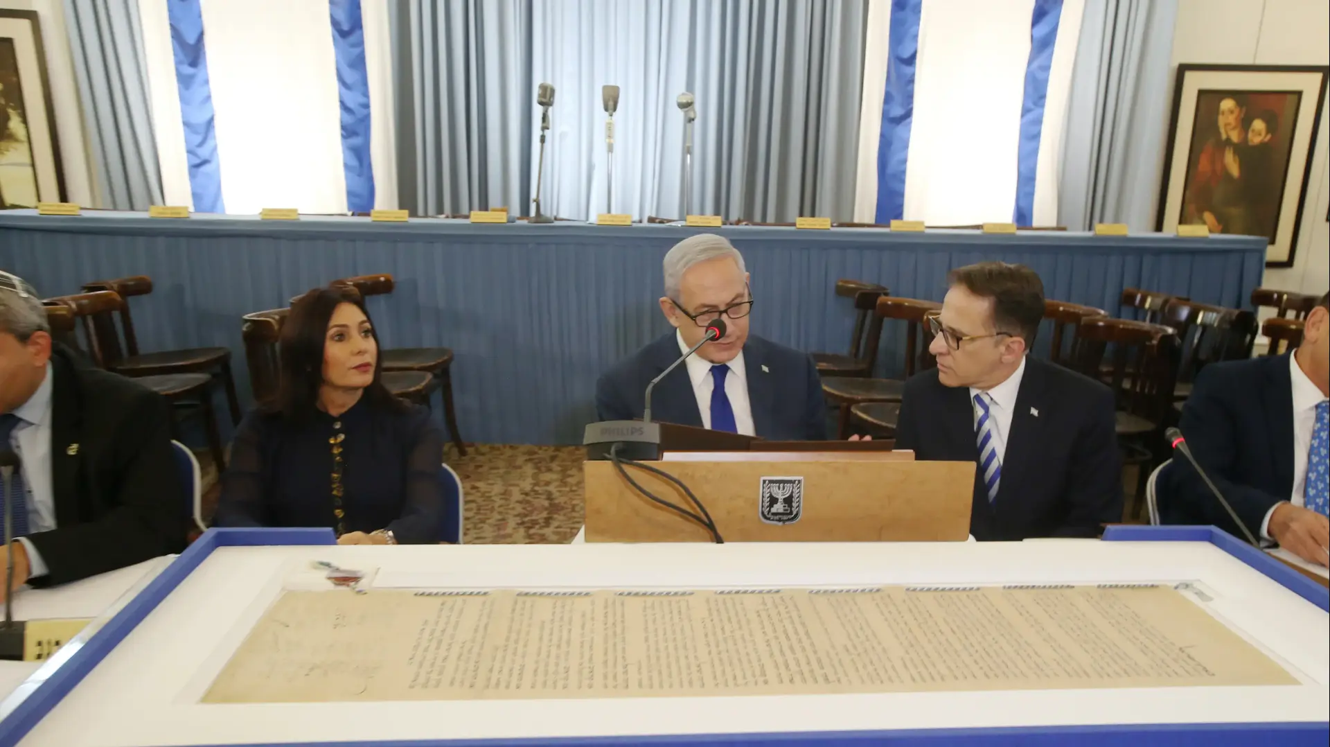 ישיבת ממשלה מיוחדת בבית העצמאות בתל אביב לכבוד יום העצמאות ה-70 ישיבת ממשלה מיוחדת בבית העצמאות בתל אביב לכבוד יום העצמאות ה-70