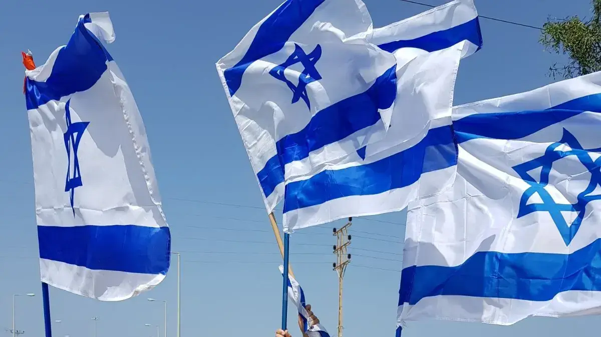 אבי פרחן, שנעצר בעת שמחה נגד צעדת הנכבה בעתלית ביום העצמאות, אפריל 2018 אבי פרחן, שנעצר בעת שמחה נגד צעדת הנכבה בעתלית ביום העצמאות, אפריל 2018