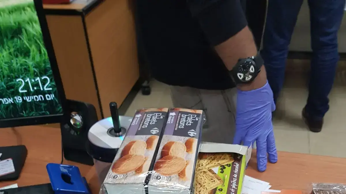 חשיש 3 קג צרפת הברחה סמים חשיש 3 קג צרפת הברחה סמים