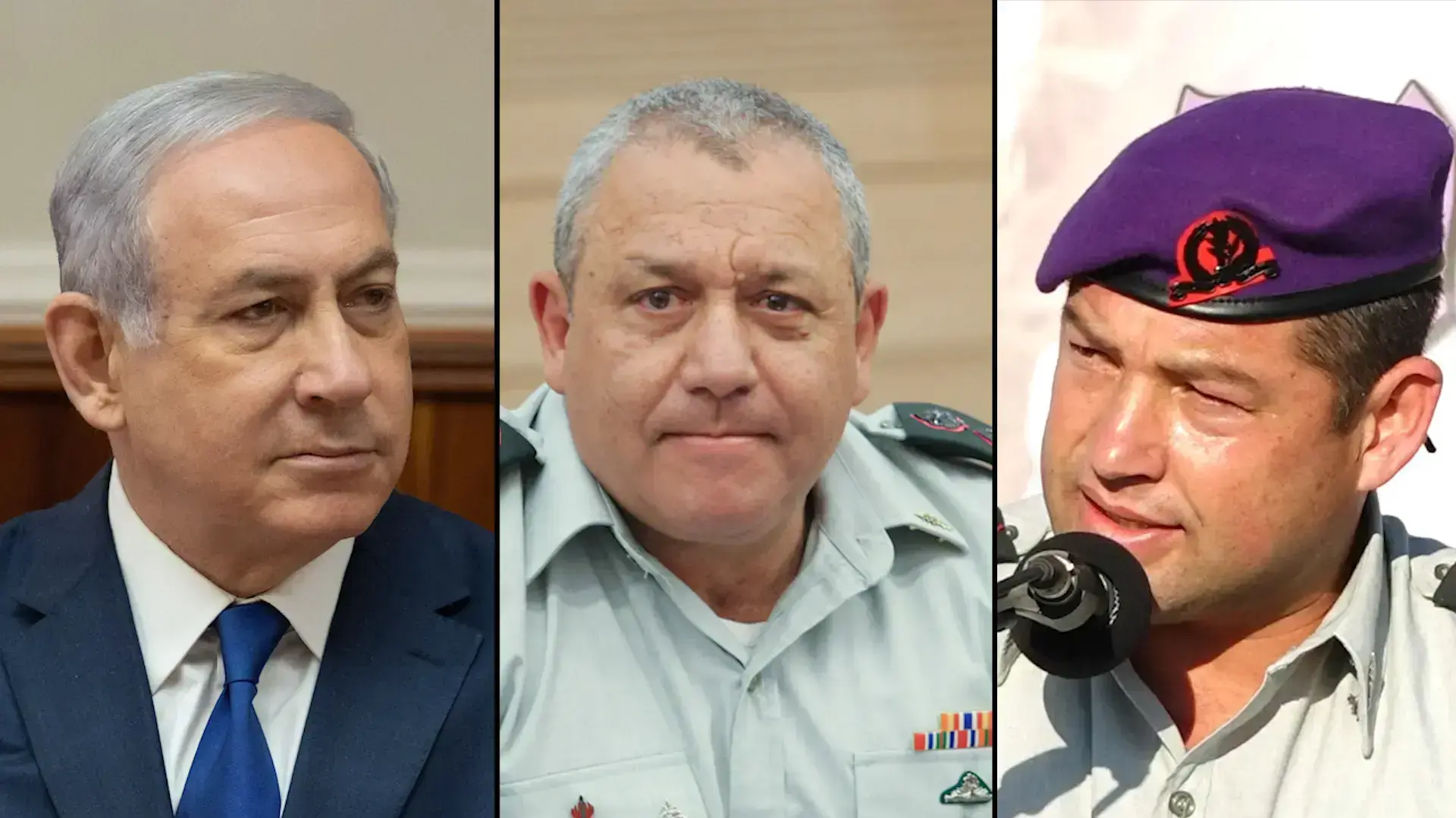 מפוצלת נתניהו, עופר וינטר ואייזנקוט מפוצלת נתניהו, עופר וינטר ואייזנקוט