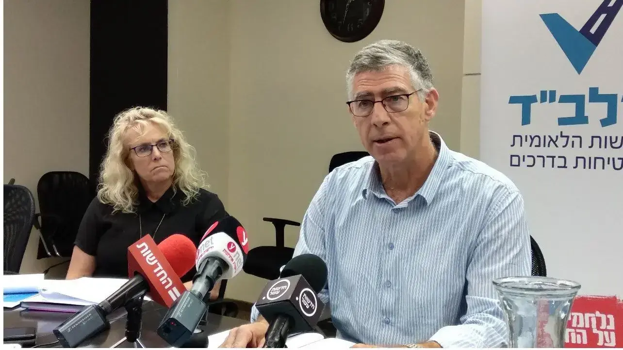 הצגת דוח ועדת שפר לבחינה הפחתת מספר הנפגעים בדרכים משימוש בסמרטפונים