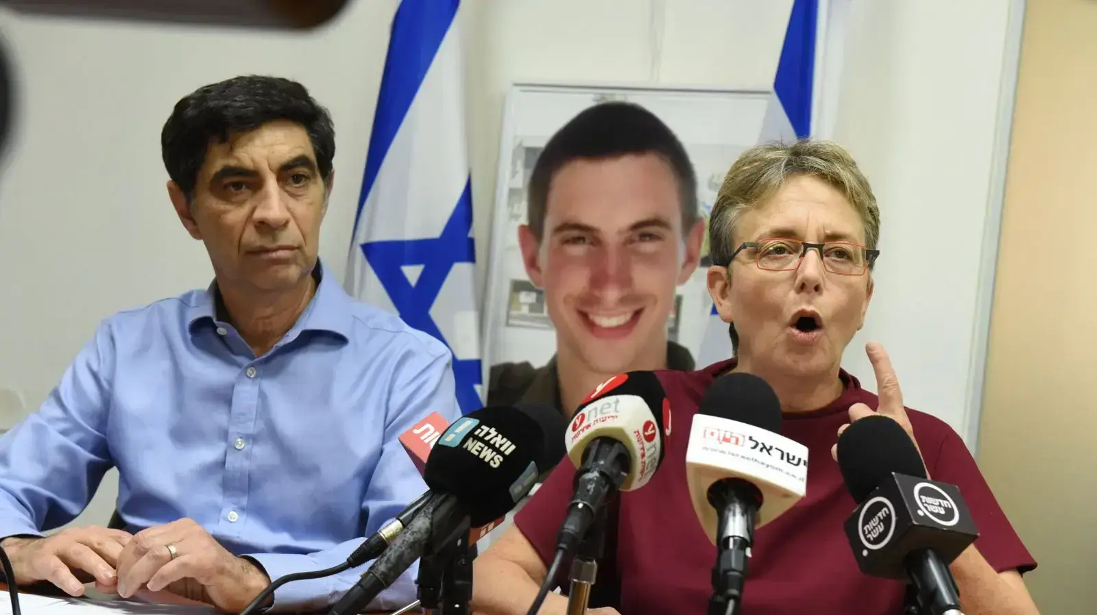 מסע"ת משפחת גולדין, רמת גן 25 באפריל 2018 מסע"ת משפחת גולדין, רמת גן 25 באפריל 2018