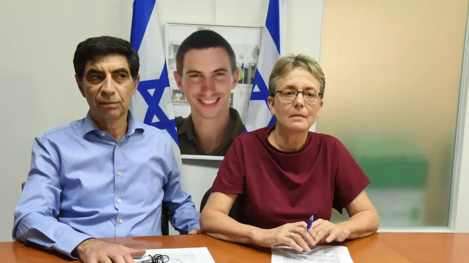 מסע"ת משפחת גולדין, רמת גן 25 באפריל 2018