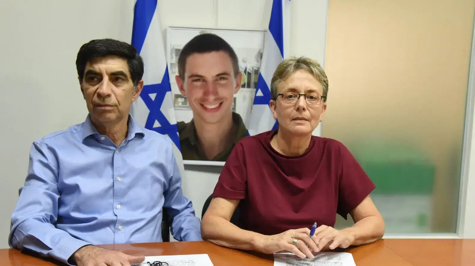 מסע"ת משפחת גולדין, רמת גן 25 באפריל 2018
