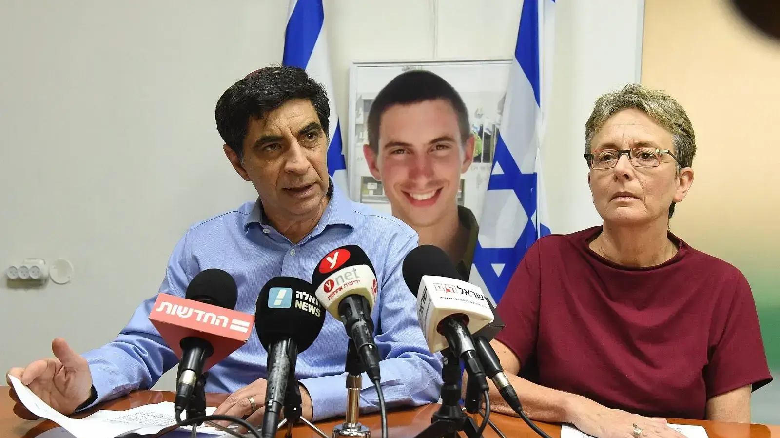 מסע"ת משפחת גולדין, רמת גן 25 באפריל 2018 מסע"ת משפחת גולדין, רמת גן 25 באפריל 2018