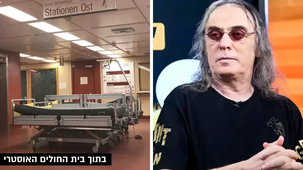 צביקה פיק