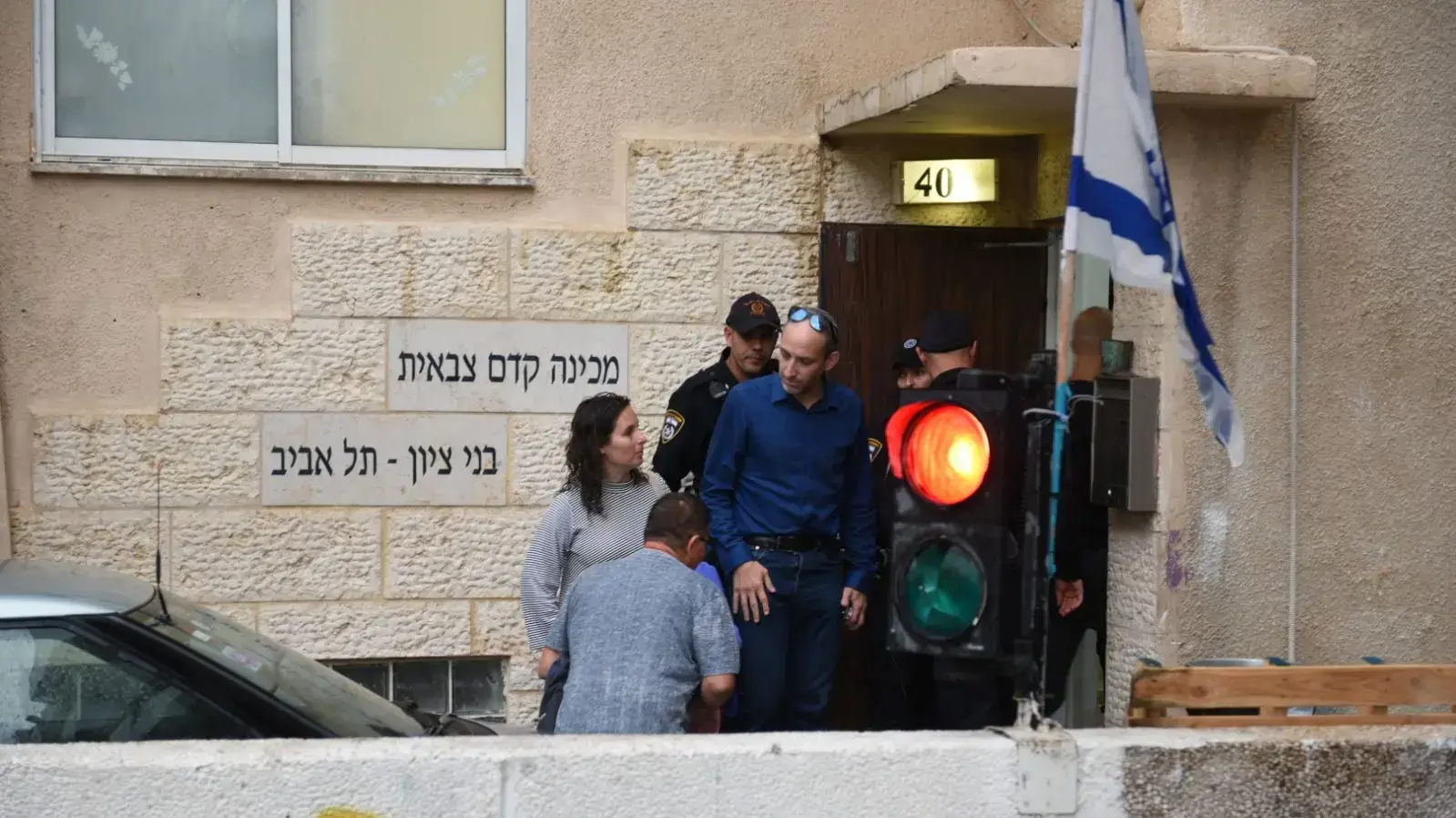 אוטובוס של נערים נקלע לשיטפון במהלך טיול בנחל צפית שבערבה. שוטרים, מתנדבים מיחידת החילוץ ערבה ומסוקים של צה"ל הוזעקו לחלץ את הנערים
(פתח המכינה הקדם צבאית בתל אביב)
אוטובוס של נערים נקלע לשיטפון במהלך טיול בנחל צפית שבערבה. שוטרים, מתנדבים מיחידת החילוץ ערבה ומסוקים של צה"ל הוזעקו לחלץ את הנערים
(פתח המכינה הקדם צבאית בתל אביב)