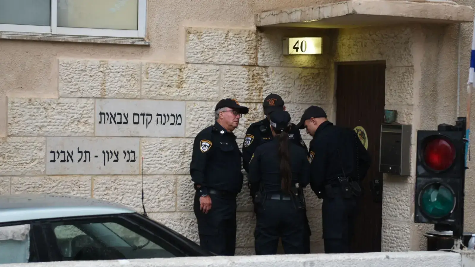 אוטובוס של נערים נקלע לשיטפון במהלך טיול בנחל צפית שבערבה. שוטרים, מתנדבים מיחידת החילוץ ערבה ומסוקים של צה"ל הוזעקו לחלץ את הנערים
(פתח המכינה הקדם צבאית בתל אביב)
אוטובוס של נערים נקלע לשיטפון במהלך טיול בנחל צפית שבערבה. שוטרים, מתנדבים מיחידת החילוץ ערבה ומסוקים של צה"ל הוזעקו לחלץ את הנערים
(פתח המכינה הקדם צבאית בתל אביב)