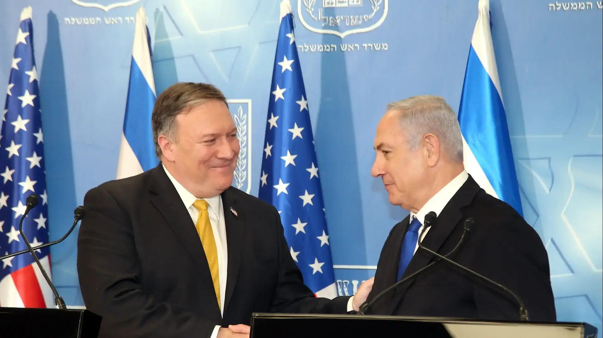 בנימין נתניהו ומייק פומפאו, הקריה תל אביב, 29 באפריל 2018