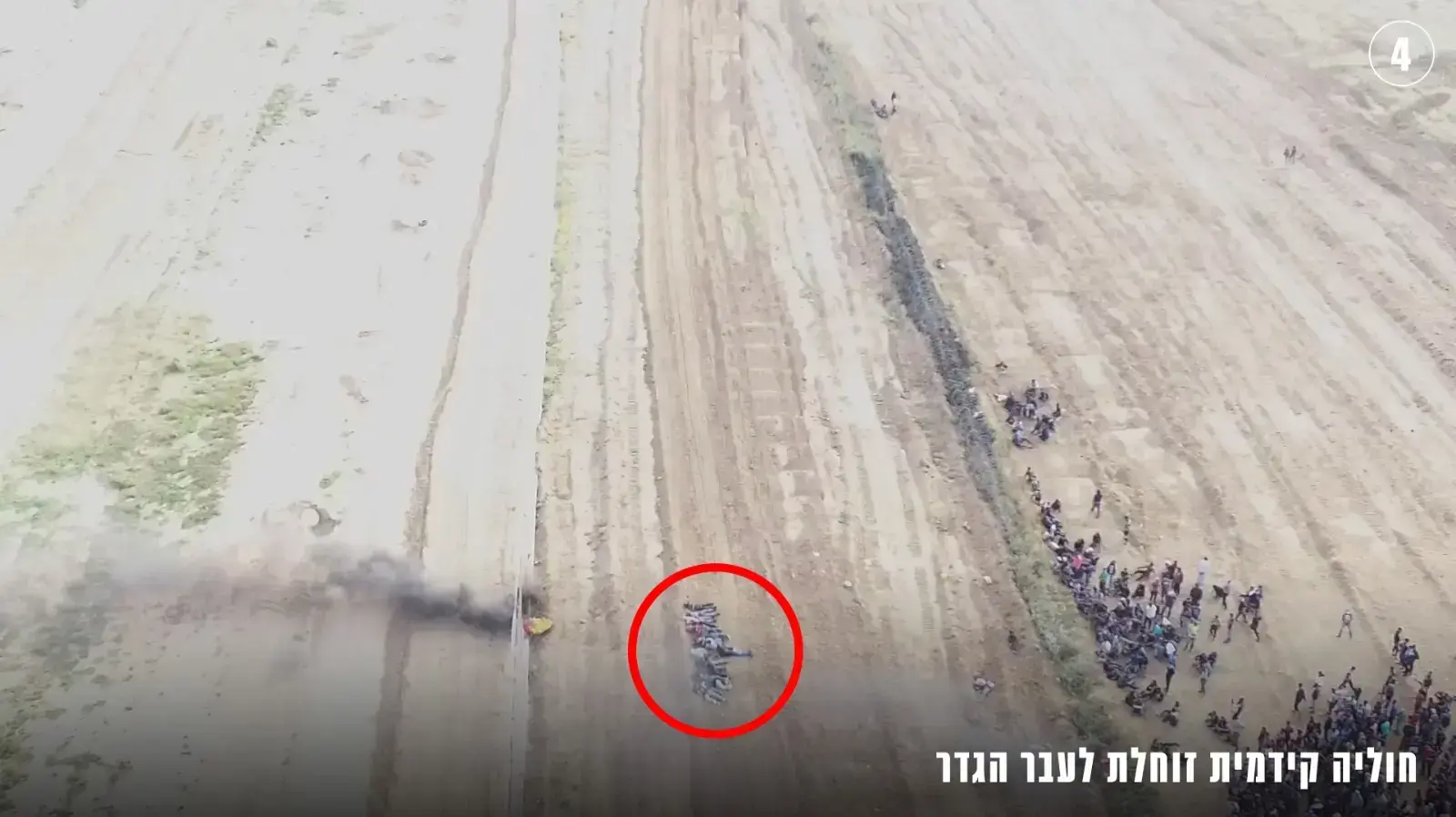 חוליה קדמית זוחלת לעבר הגדר חוליה קדמית זוחלת לעבר הגדר