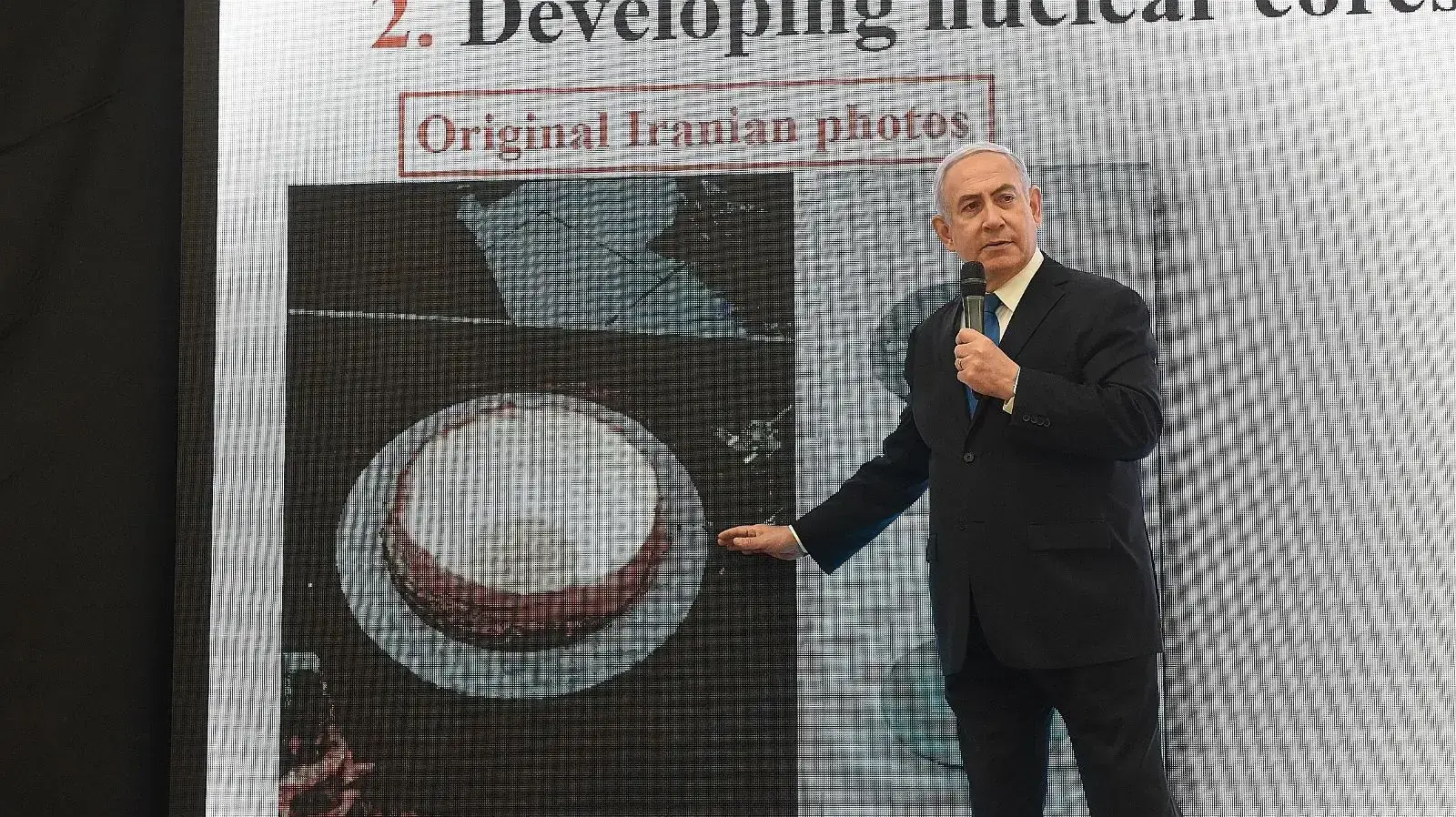 ראש הממשלה בנימין נתניהו במהלך הצהרה מיוחדת על התפתחות משמעותית בעניין הסכם הגרעין עם איראן, קרייה, ת"א 30 באפריל 2018 ראש הממשלה בנימין נתניהו במהלך הצהרה מיוחדת על התפתחות משמעותית בעניין הסכם הגרעין עם איראן, קרייה, ת"א 30 באפריל 2018
