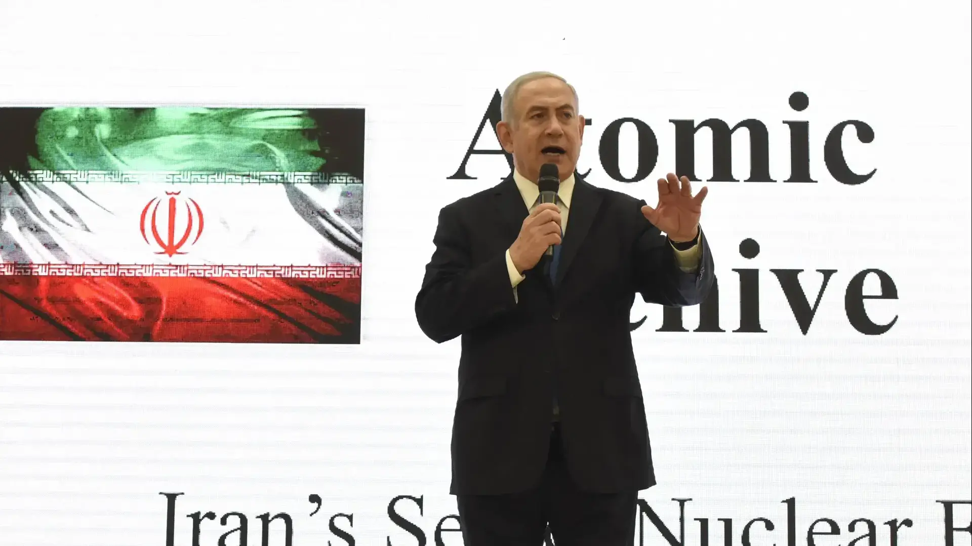 ראש הממשלה בנימין נתניהו במהלך הצהרה מיוחדת על התפתחות משמעותית בעניין הסכם הגרעין עם איראן, קרייה, ת"א 30 באפריל 2018