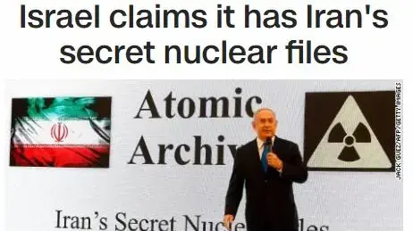כותרת באתר CNN על אודות נאום "הארכיון האטומי" של נתניהו, 30 באפריל 2018 כותרת באתר CNN על אודות נאום "הארכיון האטומי" של נתניהו, 30 באפריל 2018