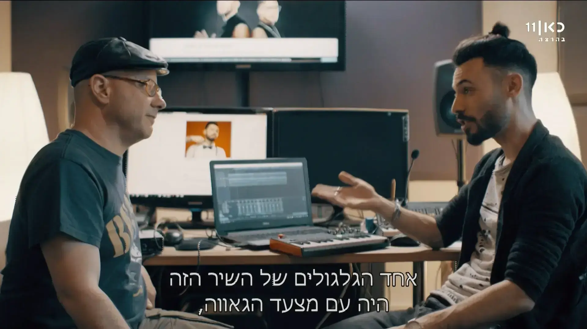 צליל מכוון