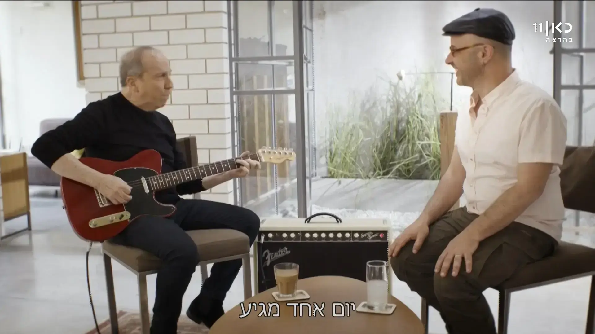 צליל מכוון