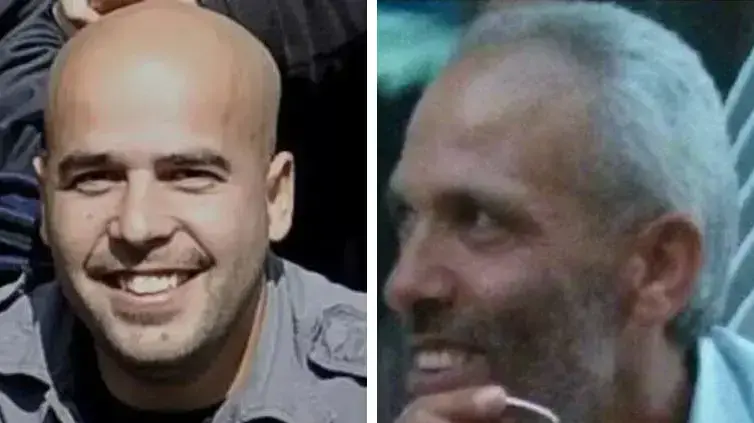 מפוצלת - הרוגי האירוע מאום אל חיראן : ארז עמדי לוי ויעקוב אבו אלקיעאן
מפוצלת - הרוגי האירוע מאום אל חיראן : ארז עמדי לוי ויעקוב אבו אלקיעאן