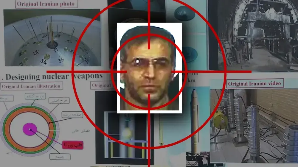 אירן