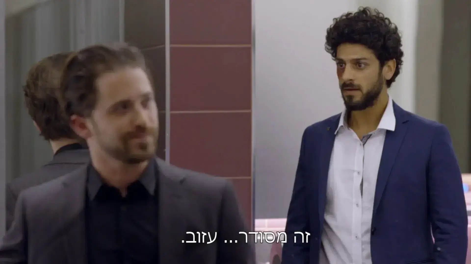 שלטון הצללים שלטון הצללים