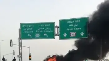נסיון חיסול בכביש 531, ליד אלישמע וכפר סבא, 1 במאי 2018