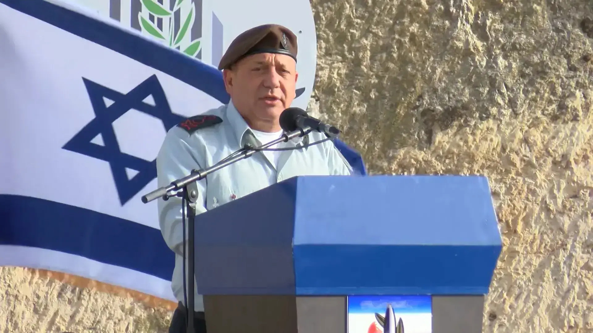 הרמטכ"ל אייזנקוט: "המחוייבות שלנו להחזיר את הבנים הביתה - משימה שטרם הסתיימה"