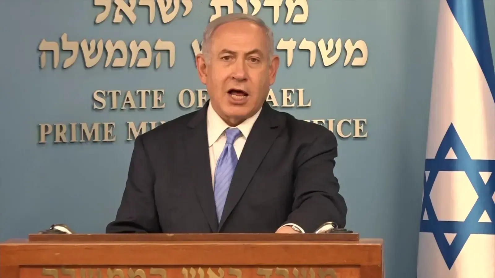 נאומו של ראש הממשלה, בנימין נתניהו לאחר החלטת טראמפ לסגת מהסכם הגרעין 8 במאי 2018 נאומו של ראש הממשלה, בנימין נתניהו לאחר החלטת טראמפ לסגת מהסכם הגרעין 8 במאי 2018