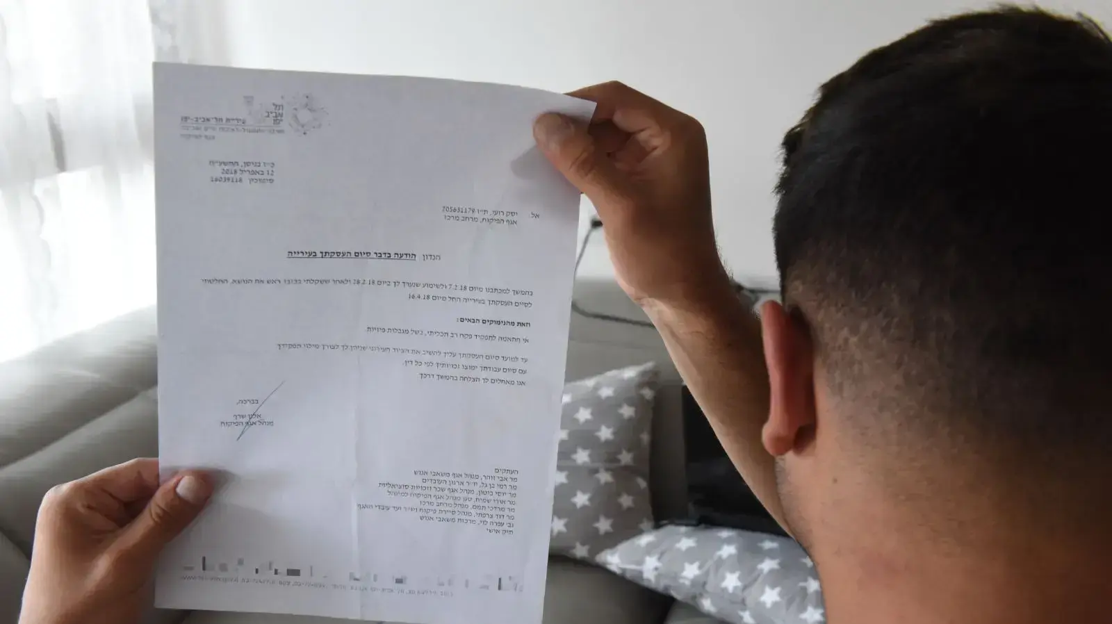 רועי, צעיר שפוטר מעריית תל אביב בגלל נכותו רועי, צעיר שפוטר מעריית תל אביב בגלל נכותו