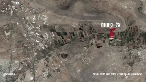 תקיפה בסוריה תקיפה בסוריה