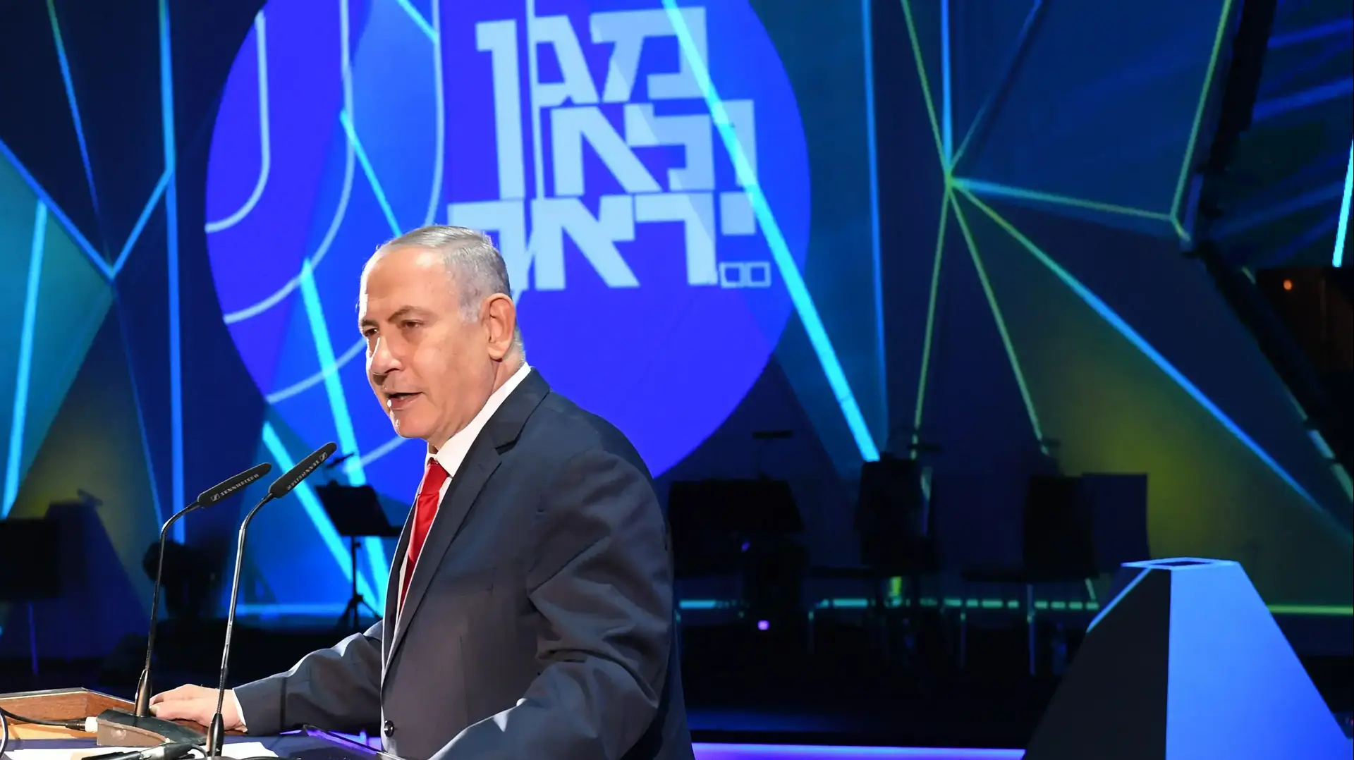 ראש הממשלה בנימין נתניהו באירוע לציון 70 שנה לשירות הביטחון הכללי ב-10 במאי 2018 ראש הממשלה בנימין נתניהו באירוע לציון 70 שנה לשירות הביטחון הכללי ב-10 במאי 2018