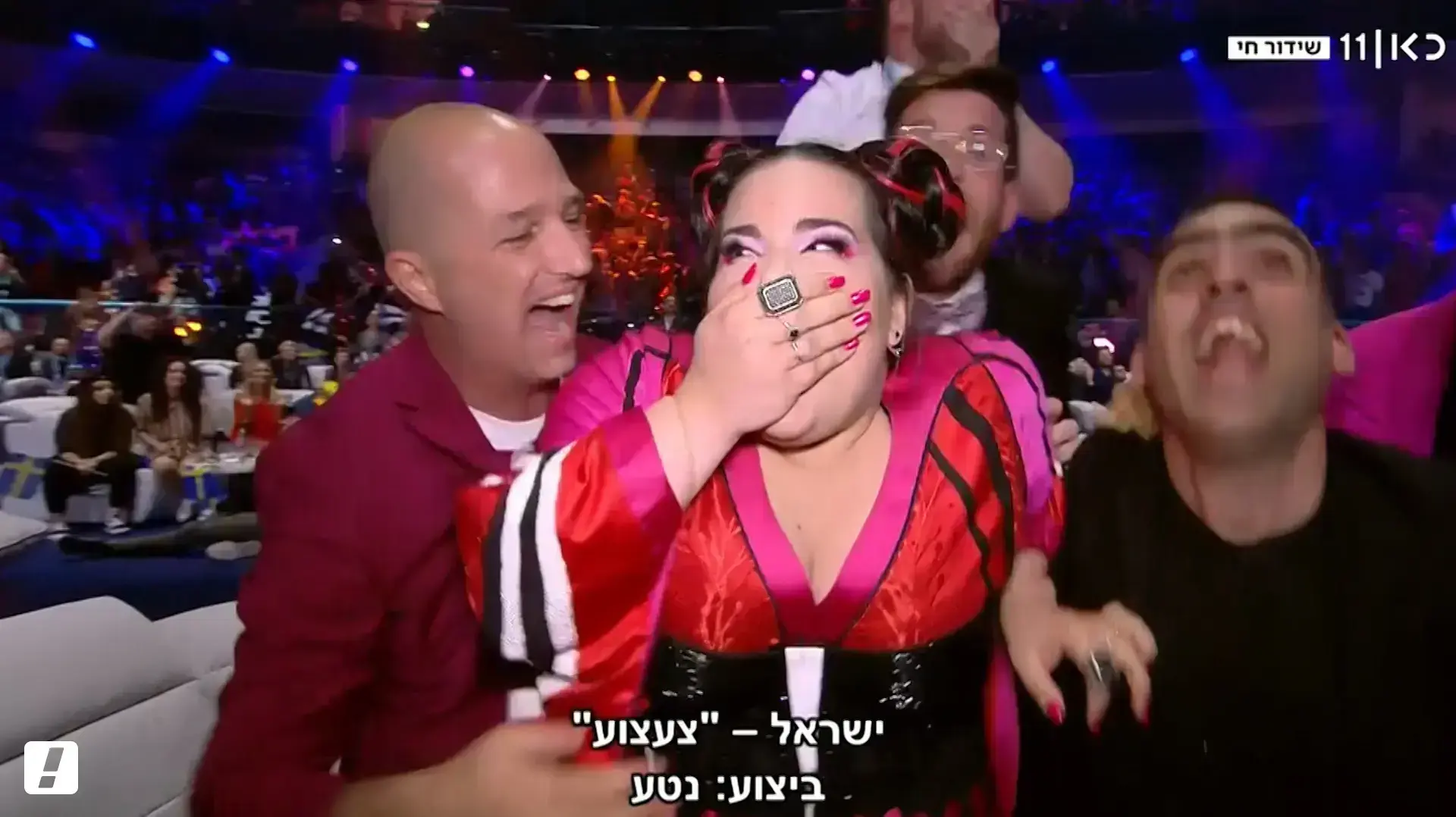 אירוויזיון 2018: חגיגות הניצחון של נטע ברזילי בגמר בכיכר רבין בתל אביב
