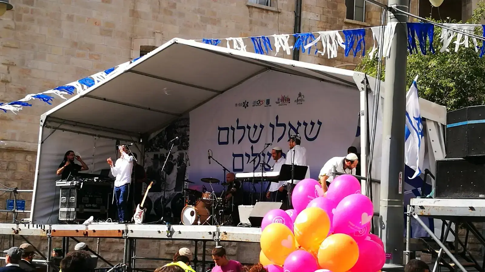 מצעד הדגלים, יום ירושלים, יירושלים, 13 במאי 2018 מצעד הדגלים, יום ירושלים, יירושלים, 13 במאי 2018